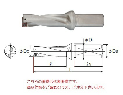 【尖んがり5倍】不二越 (ナチ) 超硬せん孔機 NWDX255D3S32 (アクアドリル NWDX 3D) 電動工具本体-花・ガーデン・DIY