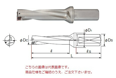 【尖んがり10倍】不二越 (ナチ) 超硬せん孔機 NWDX295D4S32 (アクアドリル NWDX 4D)