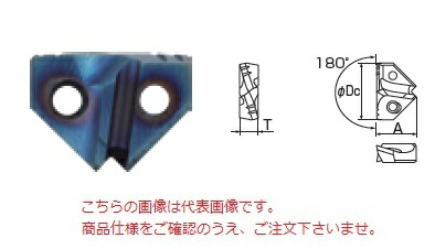 【ポイント5倍】不二越 (ナチ) チップ TVFZ2300 (アクアドリル EX VF用フラットチップ) 《超硬ドリル(刃先交換式)》