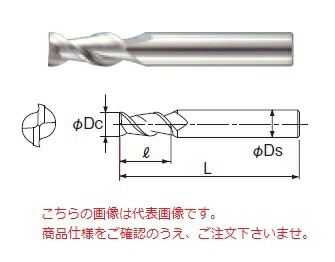 不二越 (ナチ) 超硬エンドミル 2CEAL6 (アンカーVアルミ用)