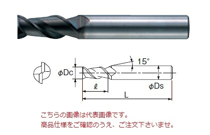 【尖んがり10倍】不二越 (ナチ) 超硬エンドミル 2DLCM12 (DLC 圧砕機 軽銀用) 花・ガーデン・DIY-DIY・工具-電動工具本体