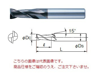 【ポイント10倍】不二越 (ナチ) 超硬エンドミル 2DLCSC2.5 (DLC ミル シャープコーナ 2枚刃)|道具屋さん店