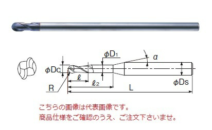 【ポイント5倍】不二越 (ナチ) 超硬エンドミル 2GEOLSR2 (X's ミルジオボール ロングシャンク)
