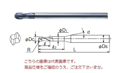 【尖んがり5倍】不二越 (ナチ) 超硬エンドミル 2GEOR5 (X\u0027s ミルジオボール)