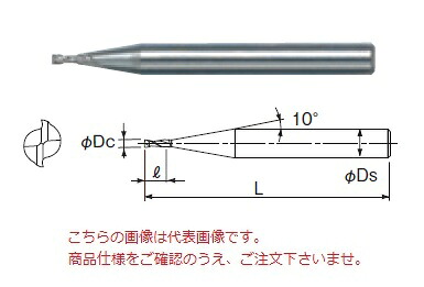 【ポイント10倍】不二越 (ナチ) 超硬エンドミル 2MNE0.25 (超硬ミニスクエアエンドミル 2枚刃)