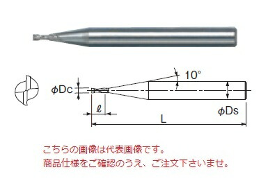 【ポイント10倍】不二越 (ナチ) 超硬エンドミル 2MNE0.5 (超硬ミニスクエアエンドミル 2枚刃)|道具屋さん店