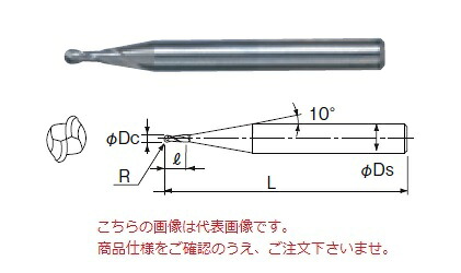 【ポイント5倍】不二越 (ナチ) 超硬エンドミル 2MNER0.35 (超硬ミニボールエンドミル 2枚刃)｜道具屋さん店