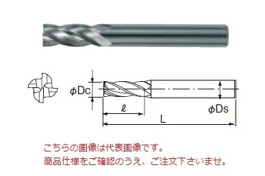 【ポイント10倍】不二越 (ナチ) 超硬エンドミル 4CE17 (アンカーV 4枚刃)