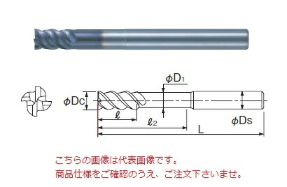 【ポイント10倍】不二越 (ナチ) 超硬エンドミル 4GEOLS20 (X's ミルジオロングシャンク)