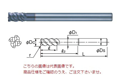 不二越 (ナチ) 超硬エンドミル 4GEOLS4R0.2 (X's ミルジオラジアスロングシャンク)