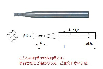 【ポイント5倍】不二越 (ナチ) 超硬エンドミル 4MNE1.3 (超硬ミニスクエアエンドミル 4枚刃)｜道具屋さん店