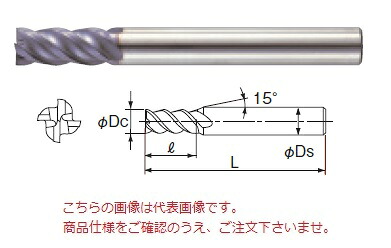 不二越 (ナチ) 超硬エンドミル 4XSGEO3 (X's ミルジオ)