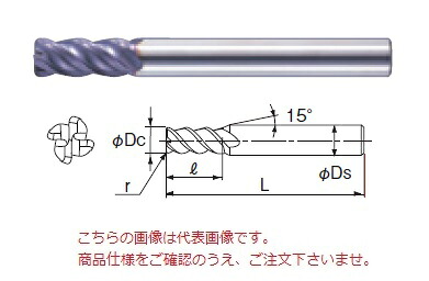 不二越 (ナチ) 超硬エンドミル 4XSGEO3R0.2 (X\u0027s ミルジオラジアス) DIY・工具-花・ガーデン・DIY-電動工具本体