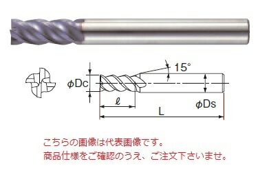 【尖んがり10倍】不二越 (ナチ) 超硬エンドミル 4XSGEO4 (X\u0027s ミルジオ)