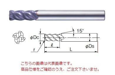 不二越 超硬エンドミル 4XSGEO8R2 (X's ミルジオラジアス) DIY・工具