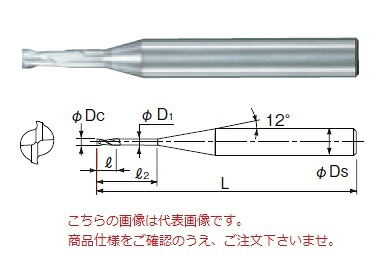 【ポイント10倍】不二越 (ナチ) 超硬エンドミル CURIB1X6 (銅加工用ロングネック 2枚刃)