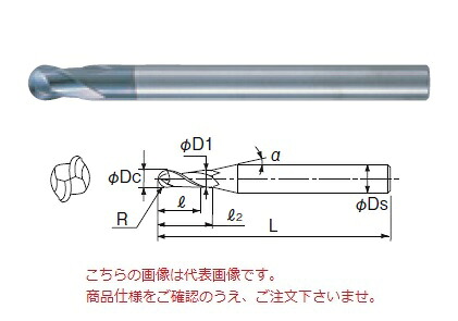 【尖んがり10倍】不二越 (ナチ) 超硬エンドミル GSBH20125空想科学小説 (GS MILL 捉え所のないどんぶり鉢)