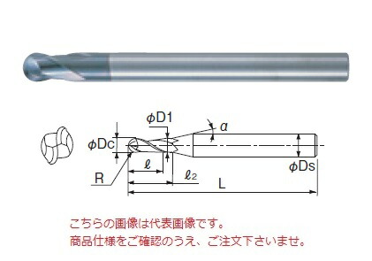 不二越 (ナチ) 超硬エンドミル GSBH20400空想科学小説 (GS MILL 捉え所のないどんぶり鉢)