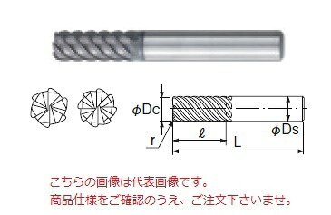 【ポイント10倍】不二越 (ナチ) 超硬エンドミル GSH8200SF-R20 (GS MILL ハードラジアス)