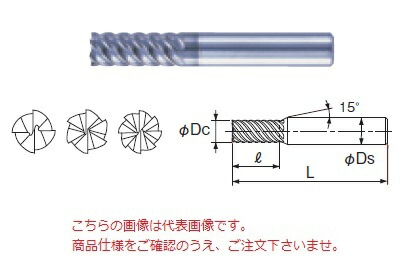 不二越 (ナチ) 超硬エンドミル GSH8200SF (GS MILL ハード)