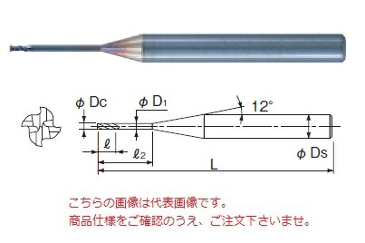 不二越 超硬エンドミル GSN406003006 GS 4枚刃 ロングネック MILL
