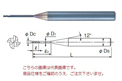 【尖んがり5倍】不二越 (ナチ) 超硬エンドミル GSN4100080010 (GS MILL ロングのど首 4枚刃) 電動工具本体-その他-花・ガーデン・DIY