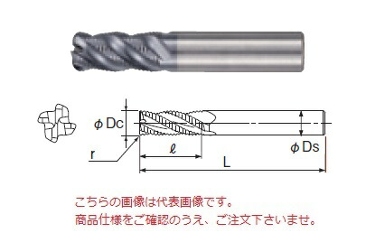 【ポイント10倍】不二越 (ナチ) 超硬エンドミル GSRE4160SF-R30 (GS MILL ラフィングラジアス)