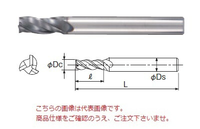 不二越 (ナチ) 超硬エンドミル GSX30700C-2D (GSX MILL 3枚刃 2D)