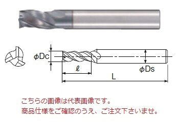【ポイント10倍】不二越 (ナチ) 超硬エンドミル GSX31000C-1.5D (GSX MILL 3枚刃 1.5D)