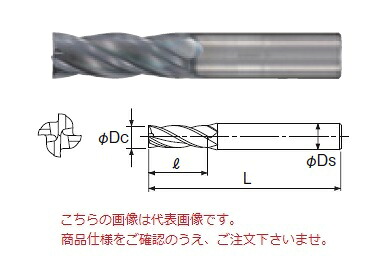 【尖んがり10倍】不二越 (ナチ) 超硬エンドミル GSX40800P-2.5D (GSX MILL 4枚刃 2.5D P手合い) 花・ガーデン・DIY-電動工具本体-DIY・工具