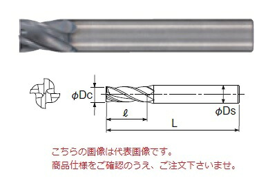 【ポイント10倍】不二越 (ナチ) 超硬エンドミル GSX40900C-1D (GSX MILL 4枚刃 1D)