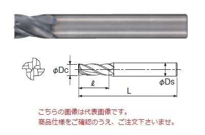 不二越 ナチ 超硬エンドミル MILL GSX41600C-1D 1D 4枚刃 GSX