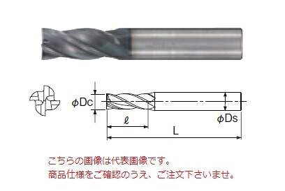 不二越 (ナチ) 超硬エンドミル GSX41600C-2D (GSX MILL 4枚刃 2D)