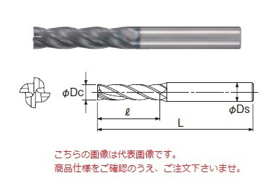 【ポイント10倍】不二越 (ナチ) 超硬エンドミル GSX41600C-4D (GSX MILL 4枚刃 4D)