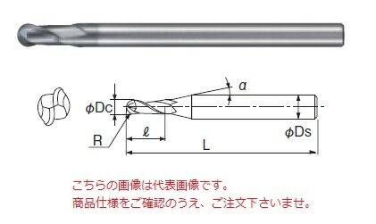 【ポイント10倍】不二越 (ナチ) 超硬エンドミル GSXB21000 (GSX MILL ボール)