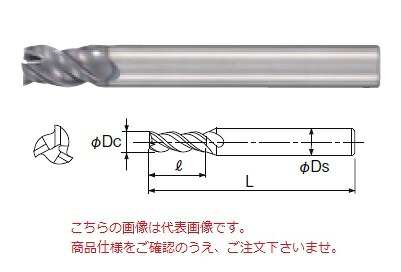 【尖んがり10倍】不二越 (ナチ) 超硬エンドミル GSXSLT1200C-1.5D (GSX MILL 拡張スロット 1.5D)