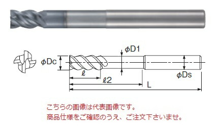 【尖んがり5倍】不二越 (ナチ) 超硬エンドミル GSXVLLS4170T1.5D (GSX MILL VL ロングシャンク 1.5D Ti・SUS用)