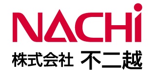 【尖んがり10倍】不二越 (ナチ) ホルダ NWEX2014E 《超硬エンドミル(刃先取り替えっこ式)》