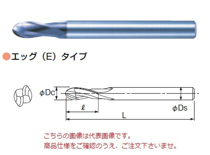 不二越 (ナチ) 超硬エンドミル OVM12X24 (オーバル圧砕機 エッグ(E)印字機)