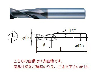 【尖んがり10倍】不二越 (ナチ) 超硬エンドミル SL2DLCSC4 (DLC 圧砕機 ロングシャープコーナ 2枚刃)