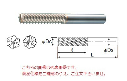 【尖んがり5倍】不二越 (ナチ) 超硬エンドミル SLXSMH16 (X\u0027s 圧砕機 捉え所のないロング)