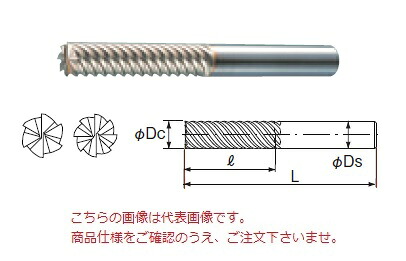 【ポイント5倍】不二越 (ナチ) 超硬エンドミル SLXSMH8 (X's ミル ハードロング)
