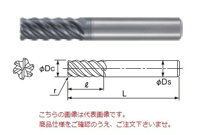 【尖んがり10倍】不二越 (ナチ) 超硬エンドミル GSXVL6060-R03-2.5D (GSX MILL VL 多刃ラジアス 2.5D)