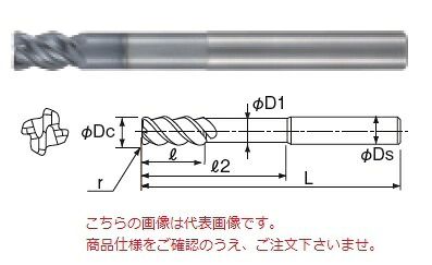 【尖んがり10倍】不二越 (ナチ) 超硬エンドミル GSXVLLS4120-R05-1.5D (GSX MILL VL ロングシャンクラジアス 1.5D)