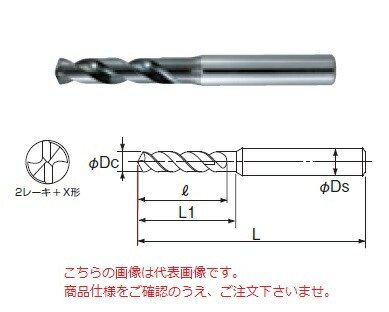 高い品質 不二越 ナチ ハイスドリル AGESS20.0 AG-ESS ドリル