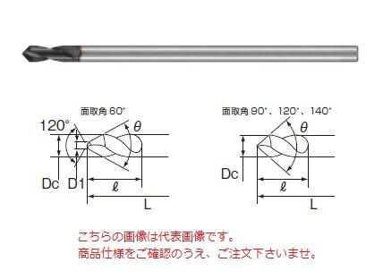 不二越 (ナチ) ハイスドリル AGSTDLS10.0-120 (AG スターティングドリルロングシャンク)