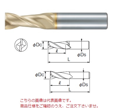 【尖んがり10倍】不二越 (ナチ) ハイスドリル SGEZ23.0 (SG 平ったいせん孔機)