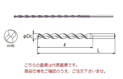【尖んがり5倍】不二越 (ナチ) ハイスドリル AGPLSD5.5X260 (AG パワーロングドリル)