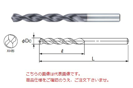 【ポイント10倍】不二越 (ナチ) ハイスドリル AGPSD11.0 (AG パワードリル)|道具屋さん店