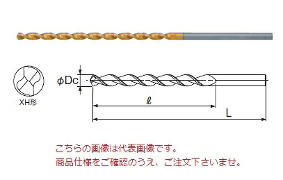 【ポイント10倍】不二越 (ナチ) ハイスドリル GLSD3.5X200 (G ロングドリル)
